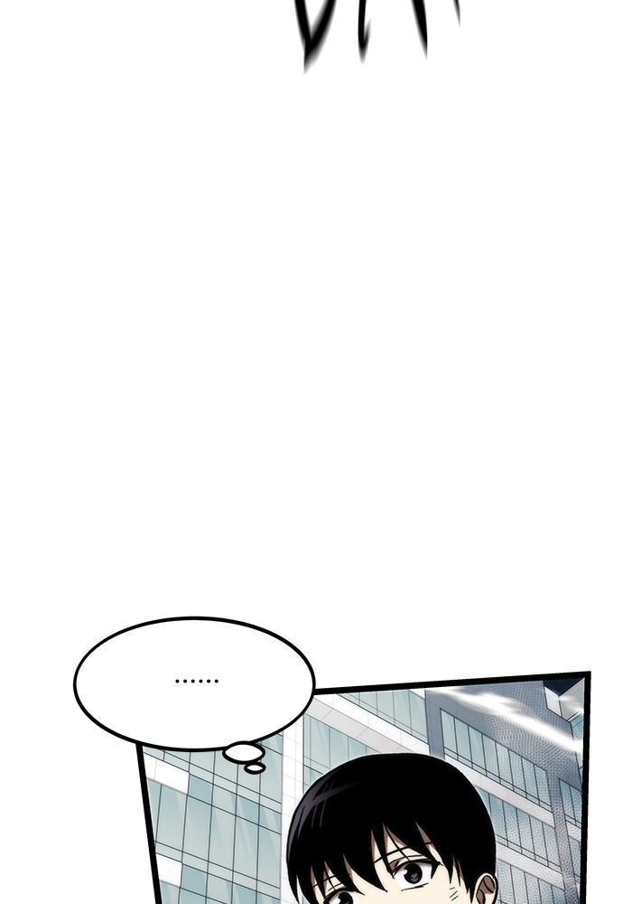 Ultra Alter Chapter 118 - halaman 72