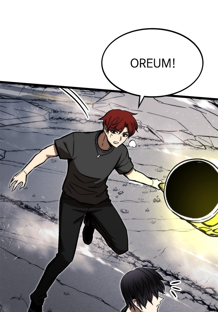 Ultra Alter Chapter 118 - halaman 76
