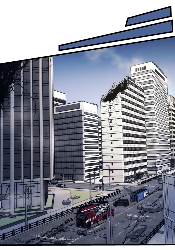 Ultra Alter Chapter 118 - halaman 91