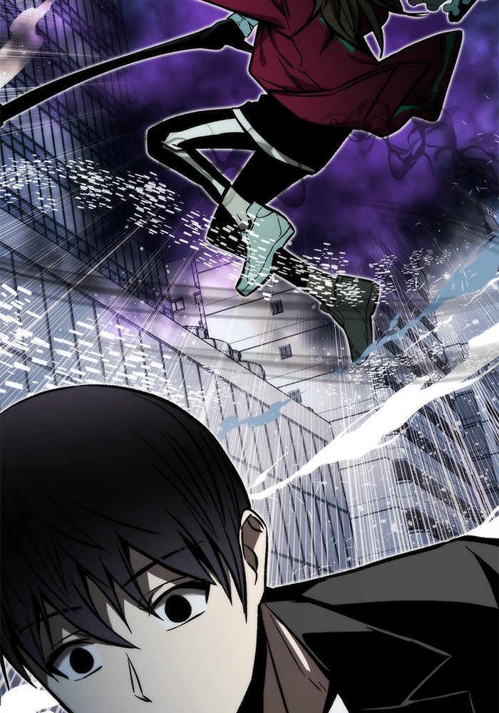 Ultra Alter Chapter 118 - halaman 98