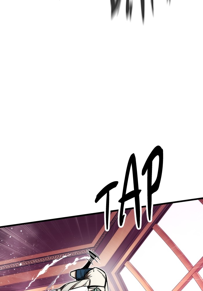 Ultra Alter Chapter 119 - halaman 10