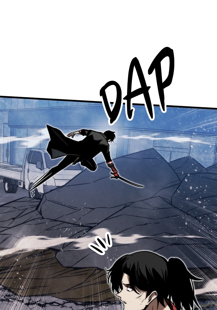 Ultra Alter Chapter 119 - halaman 109