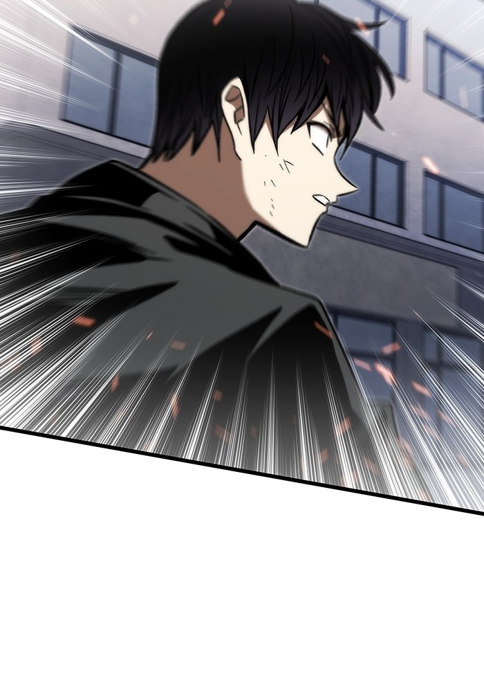 Ultra Alter Chapter 119 - halaman 116