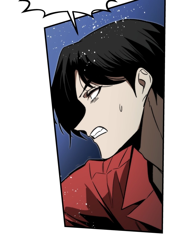 Ultra Alter Chapter 119 - halaman 120