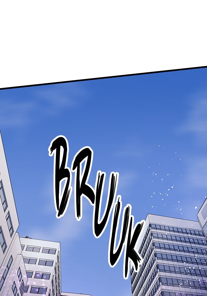 Ultra Alter Chapter 119 - halaman 123