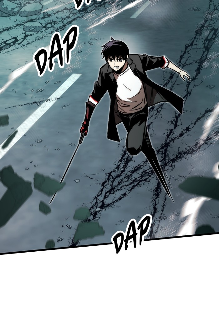 Ultra Alter Chapter 119 - halaman 126