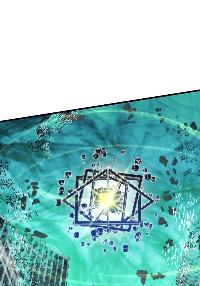 Ultra Alter Chapter 119 - halaman 127
