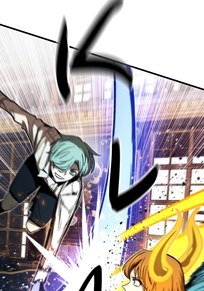 Ultra Alter Chapter 119 - halaman 13