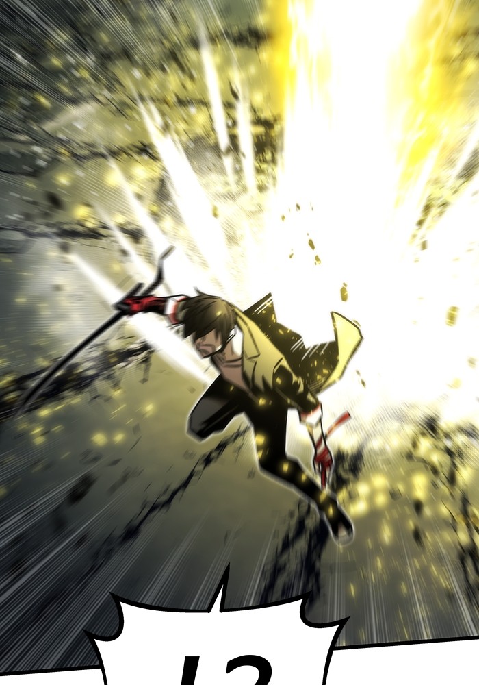 Ultra Alter Chapter 119 - halaman 132