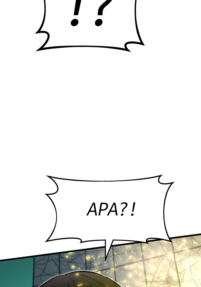 Ultra Alter Chapter 119 - halaman 133
