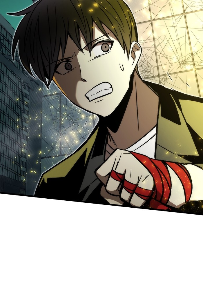 Ultra Alter Chapter 119 - halaman 134
