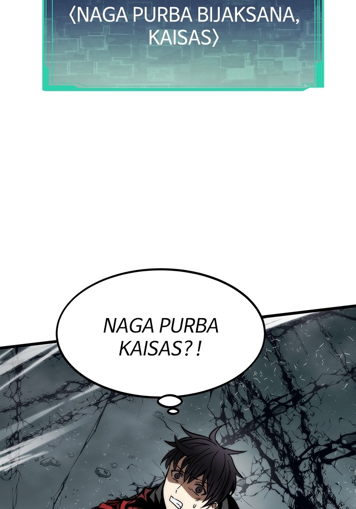 Ultra Alter Chapter 119 - halaman 140