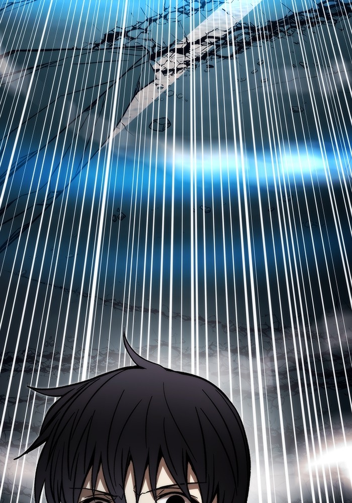 Ultra Alter Chapter 119 - halaman 150