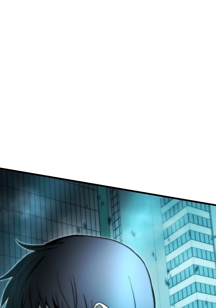 Ultra Alter Chapter 119 - halaman 152