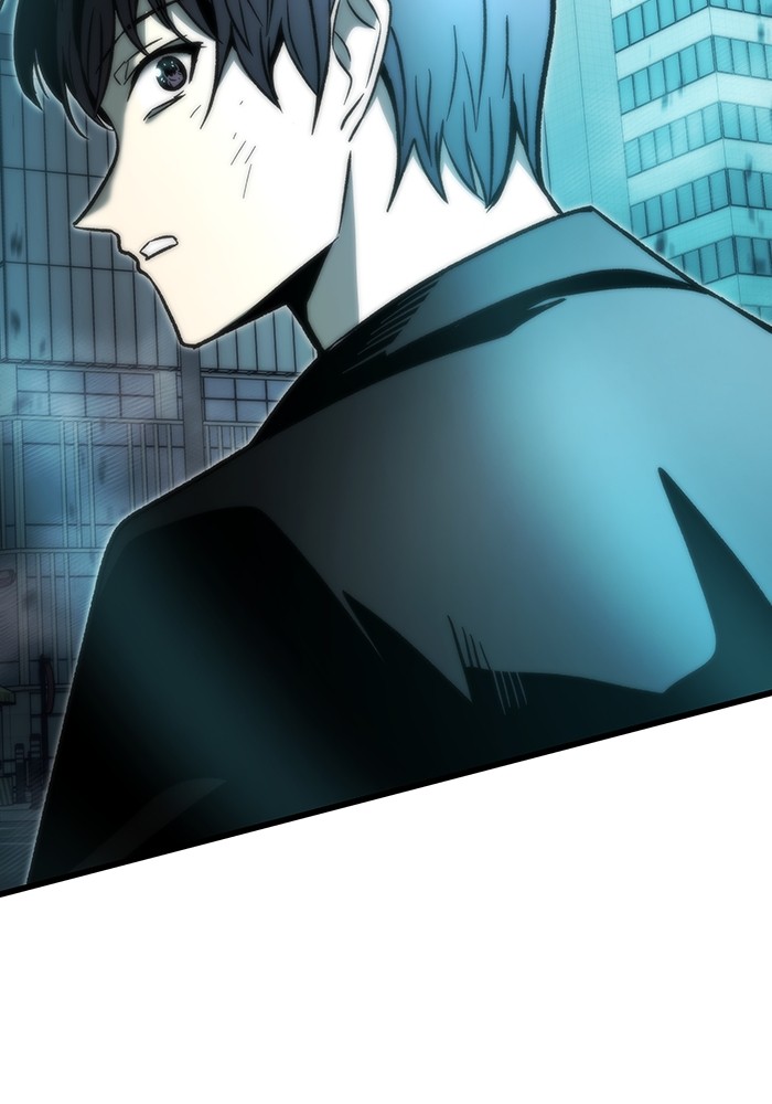 Ultra Alter Chapter 119 - halaman 153