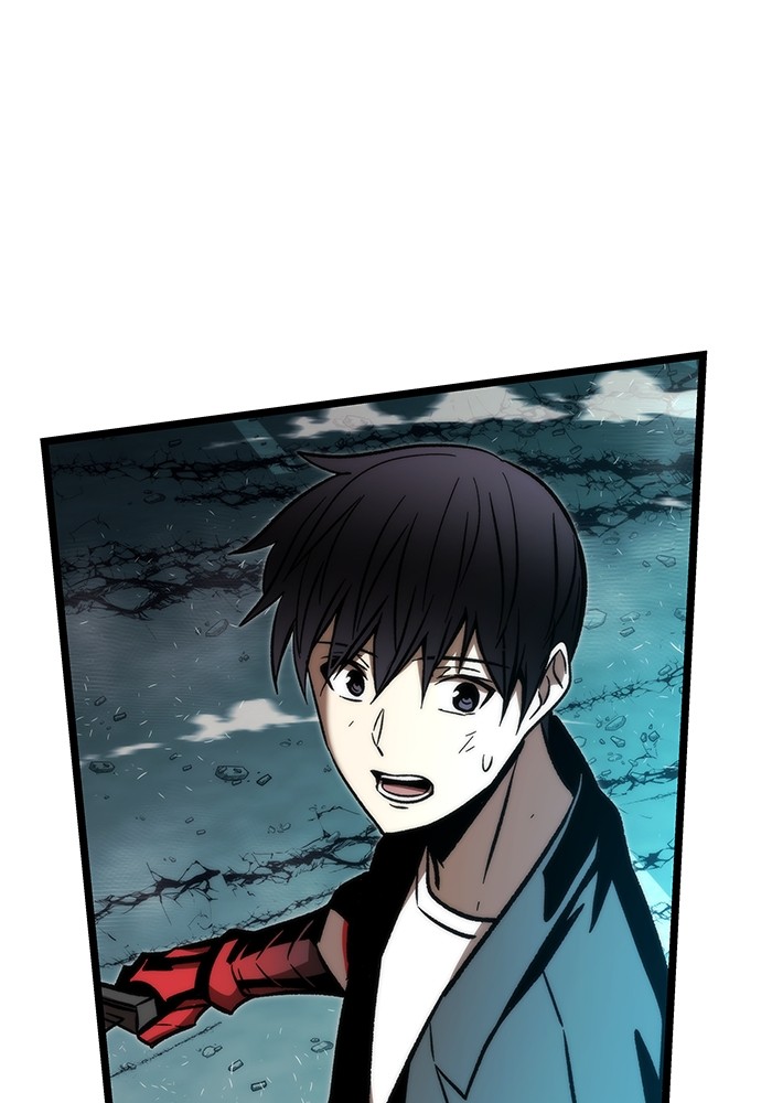 Ultra Alter Chapter 119 - halaman 158