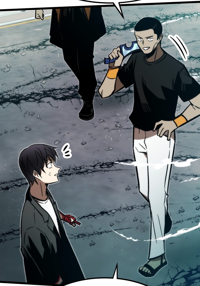 Ultra Alter Chapter 119 - halaman 160