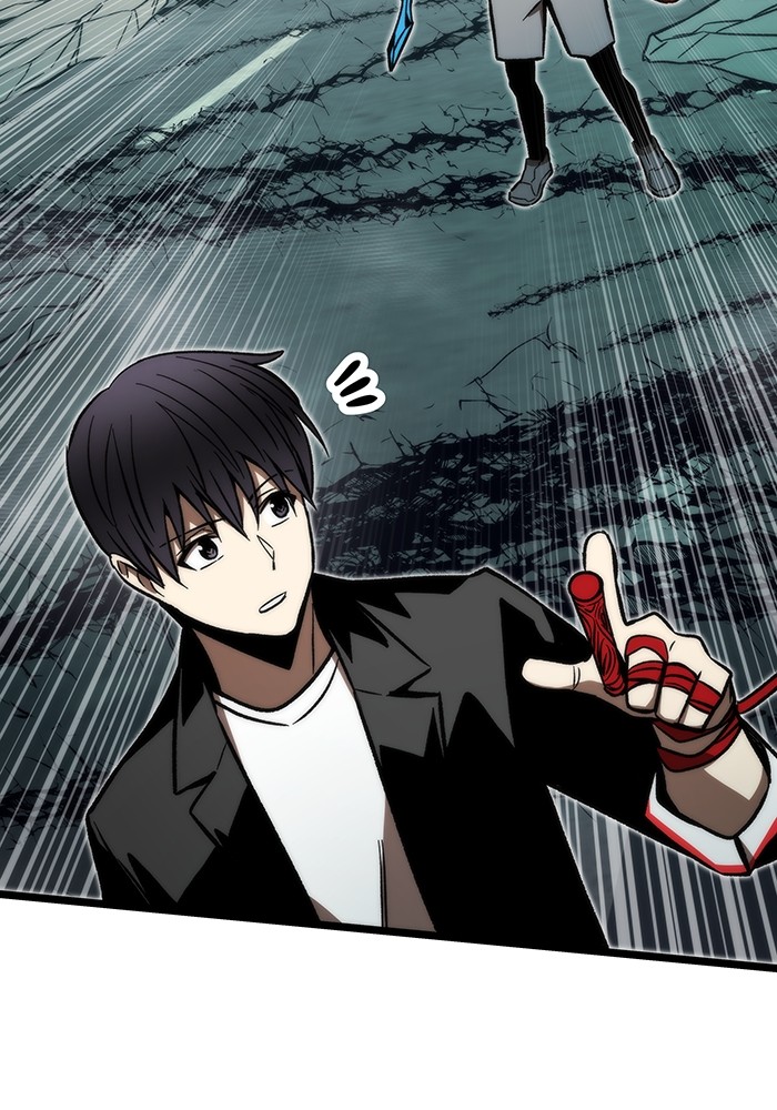 Ultra Alter Chapter 119 - halaman 166