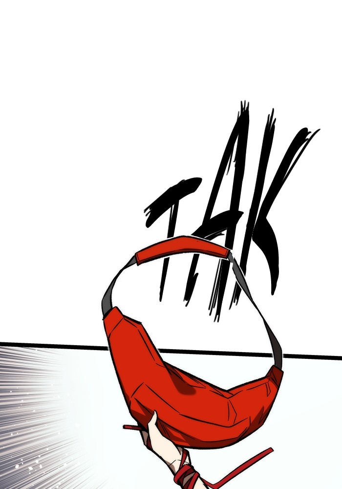 Ultra Alter Chapter 119 - halaman 169