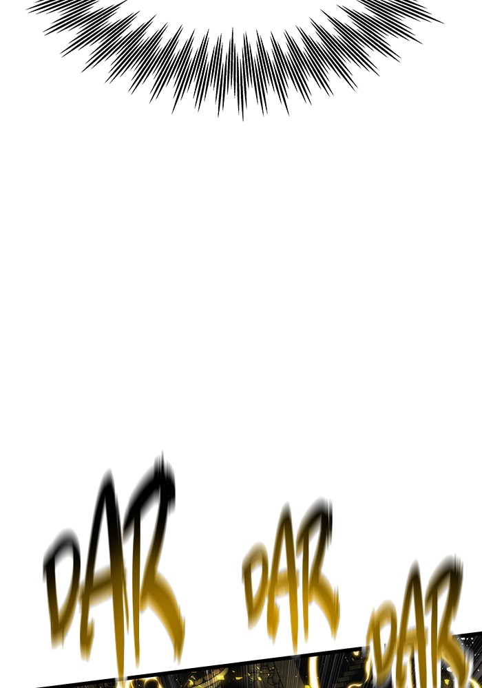 Ultra Alter Chapter 119 - halaman 17