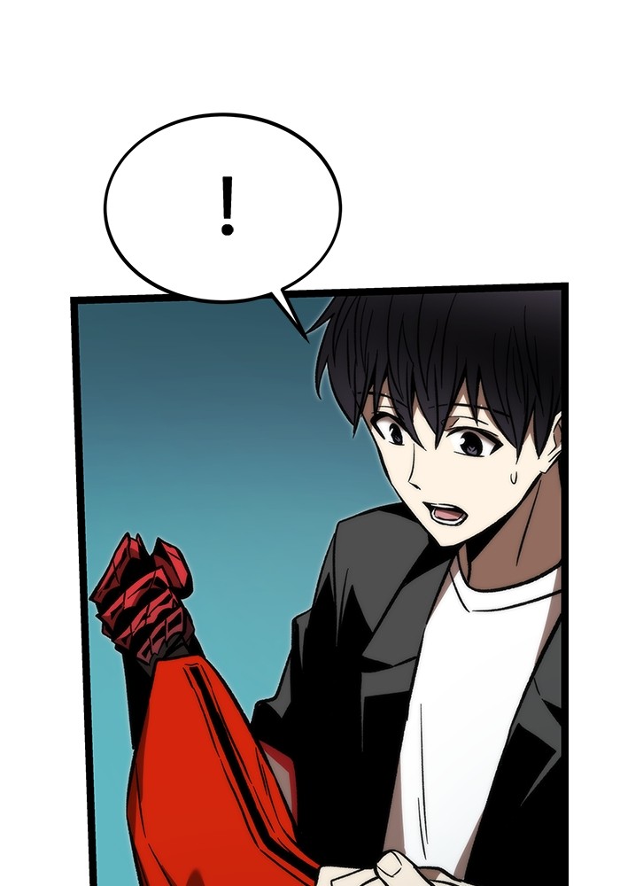 Ultra Alter Chapter 119 - halaman 171