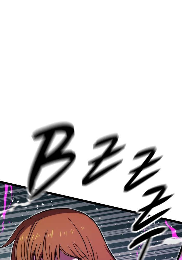 Ultra Alter Chapter 119 - halaman 192