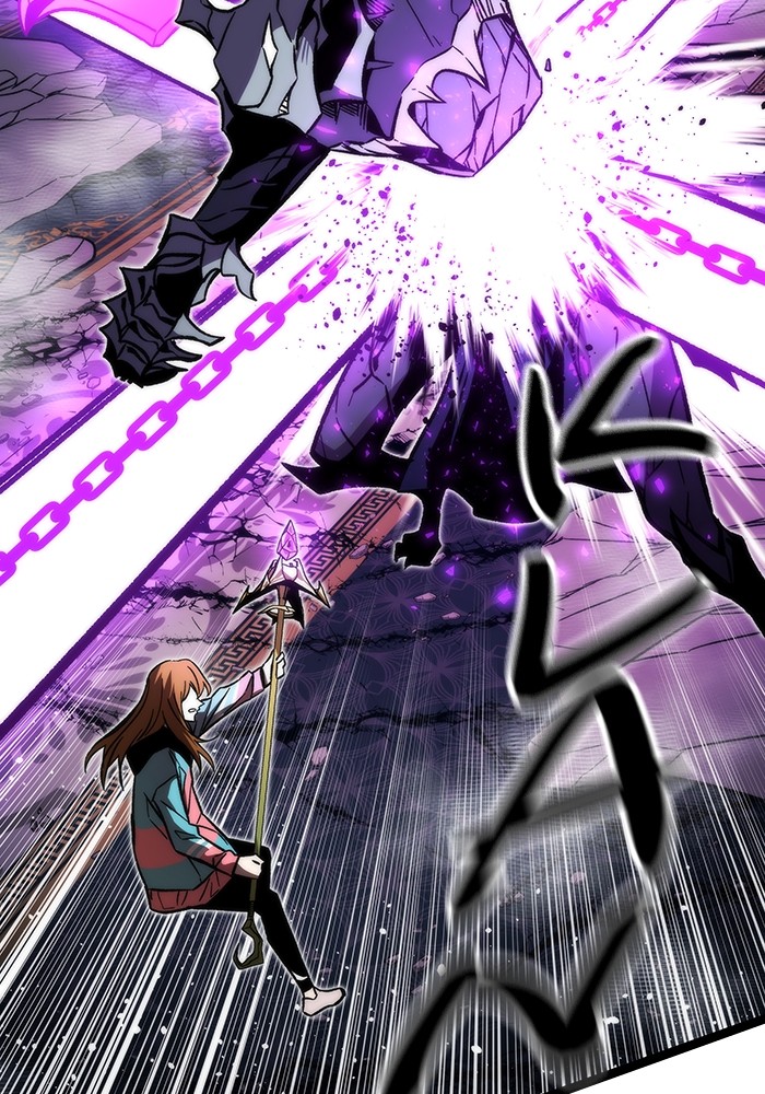 Ultra Alter Chapter 119 - halaman 195