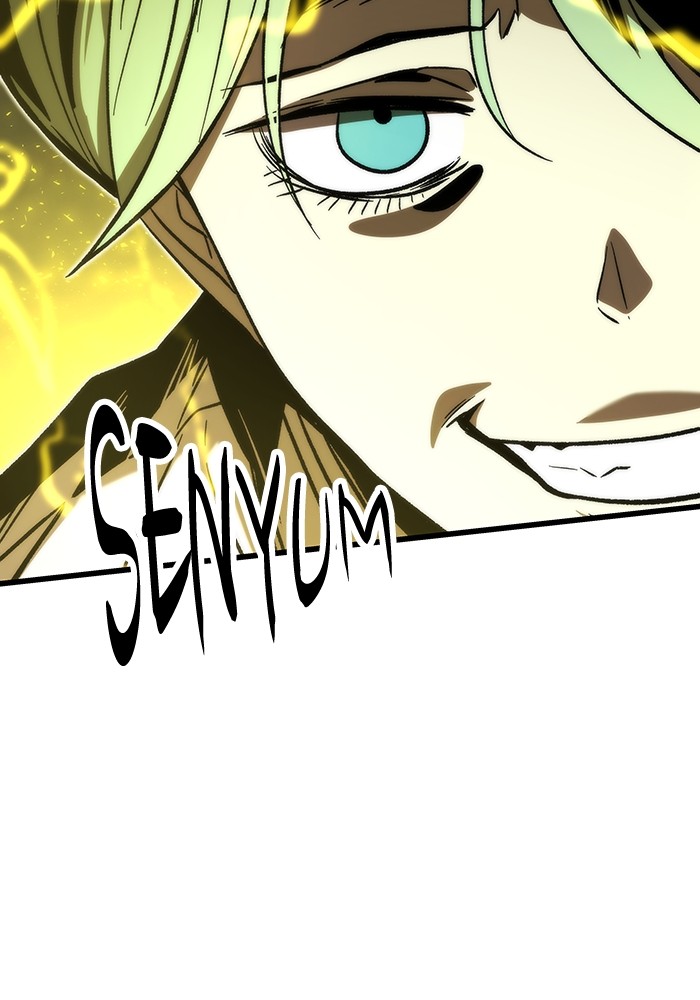 Ultra Alter Chapter 119 - halaman 20