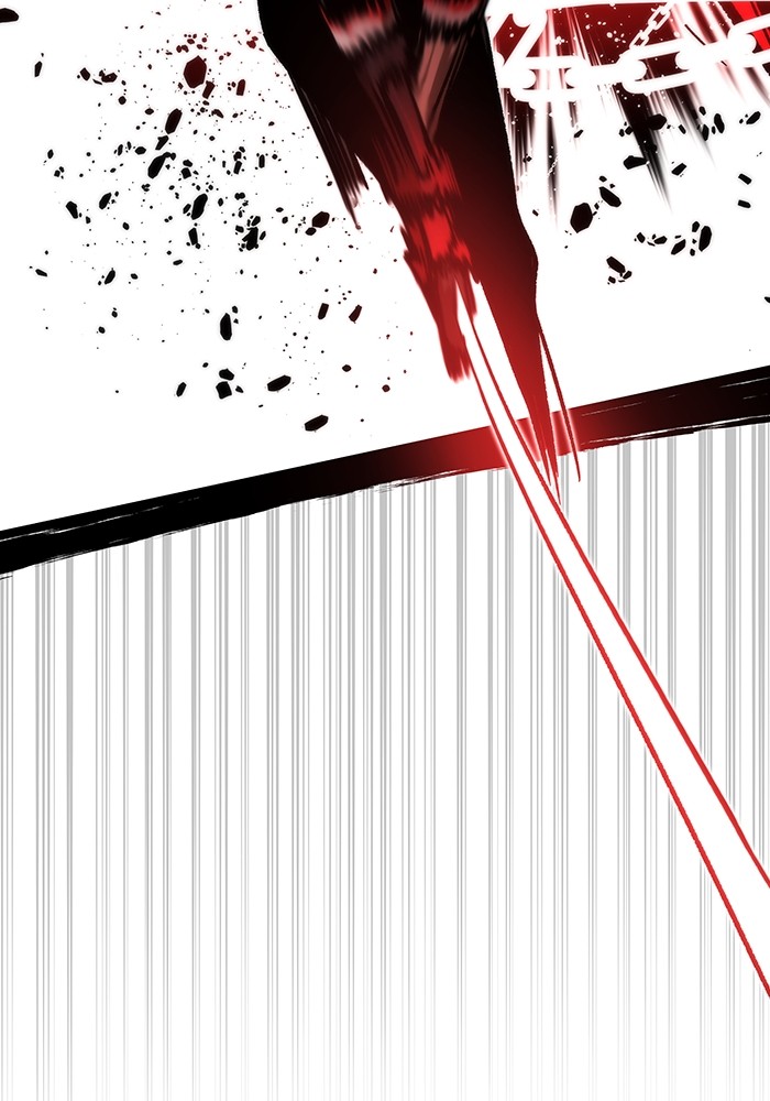 Ultra Alter Chapter 119 - halaman 212