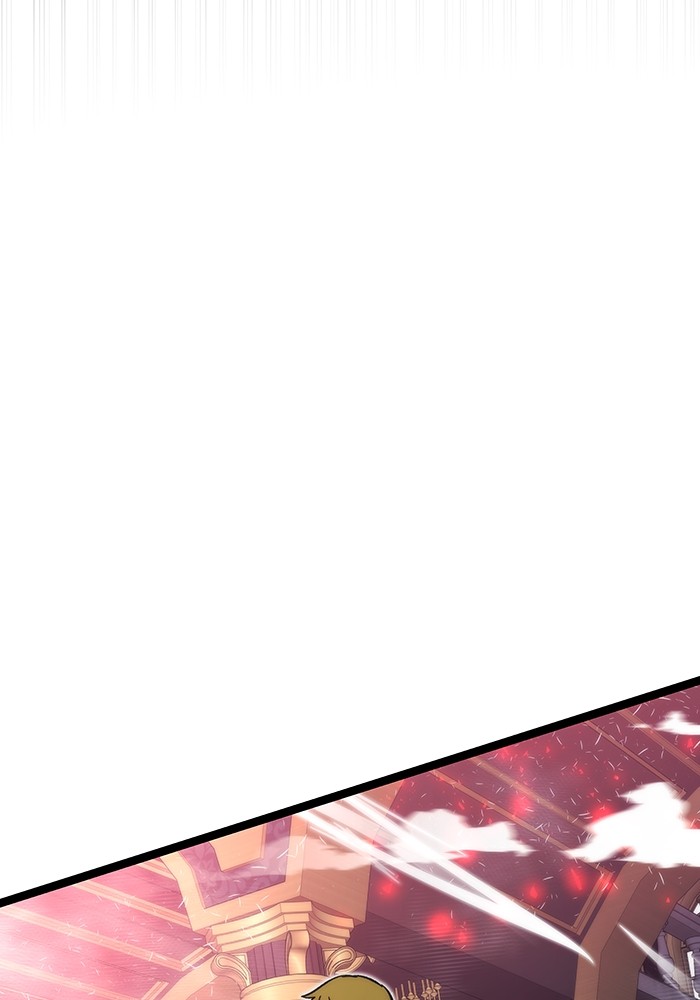 Ultra Alter Chapter 119 - halaman 213