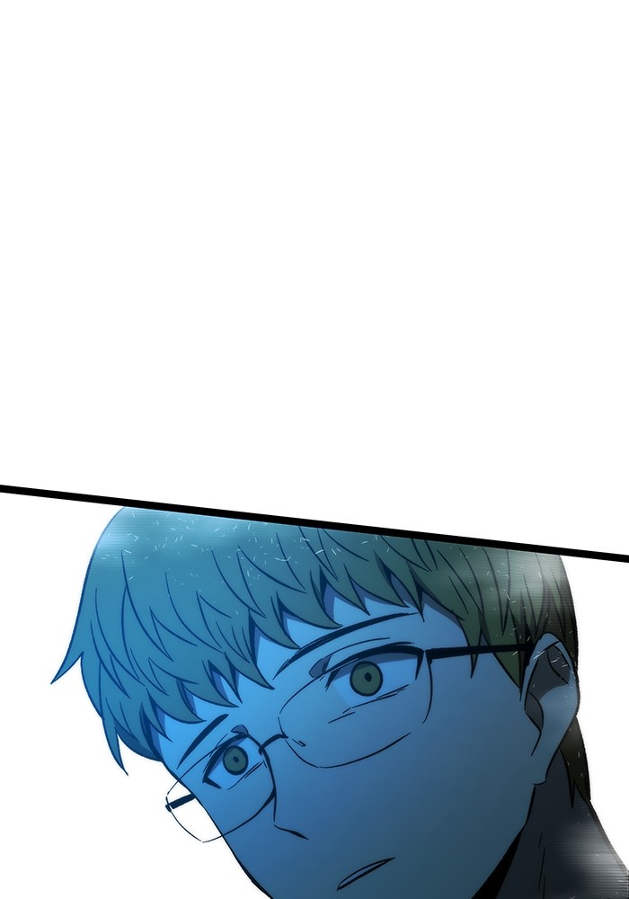 Ultra Alter Chapter 119 - halaman 215