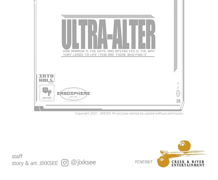 Ultra Alter Chapter 119 - halaman 217