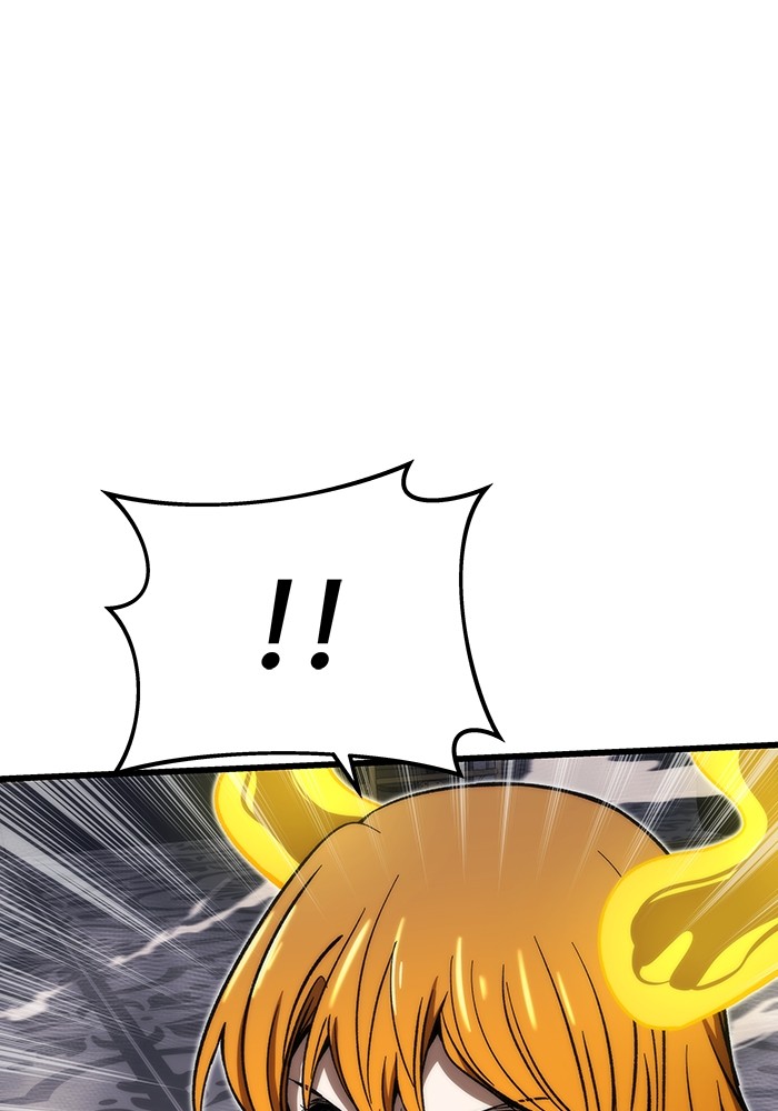 Ultra Alter Chapter 119 - halaman 23