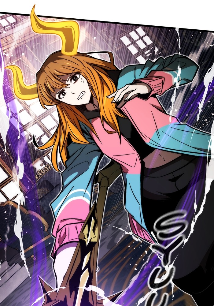Ultra Alter Chapter 119 - halaman 3