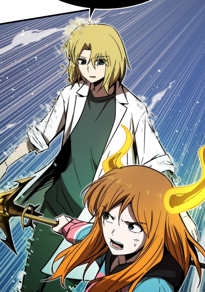 Ultra Alter Chapter 119 - halaman 33