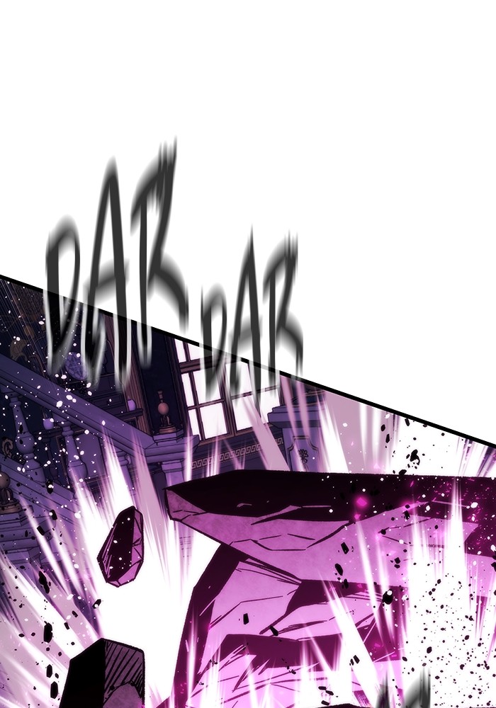 Ultra Alter Chapter 119 - halaman 5