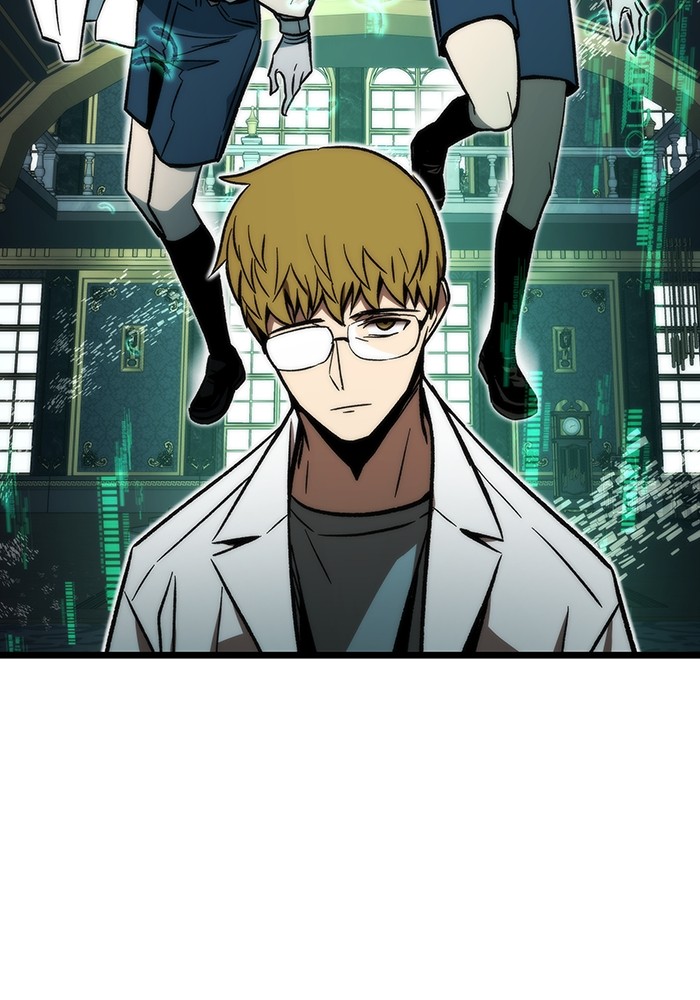 Ultra Alter Chapter 119 - halaman 52