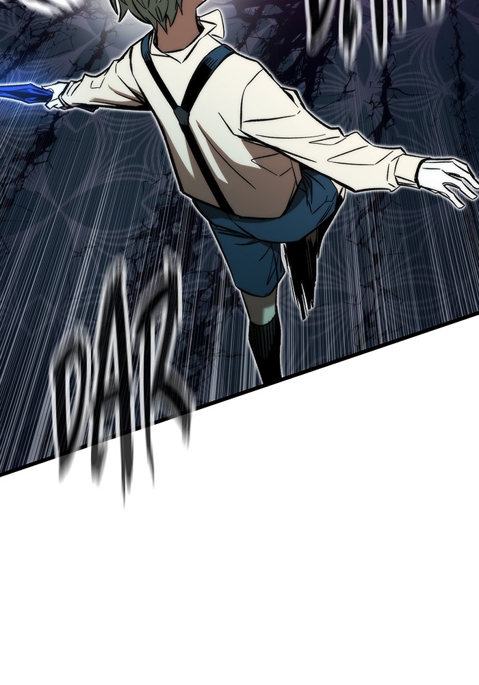 Ultra Alter Chapter 119 - halaman 7
