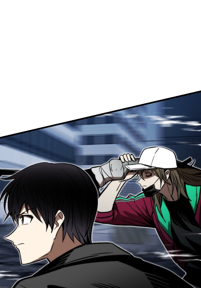 Ultra Alter Chapter 119 - halaman 77