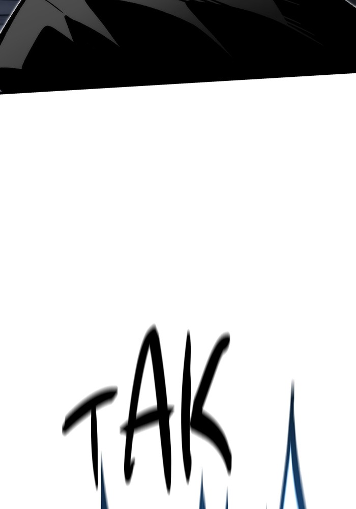 Ultra Alter Chapter 119 - halaman 78