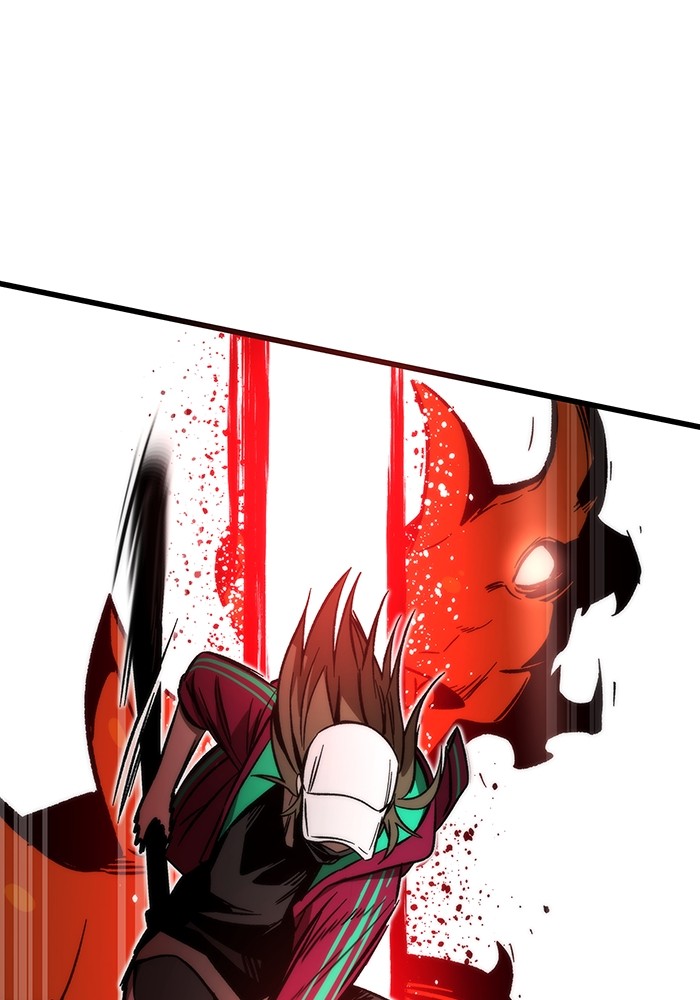 Ultra Alter Chapter 119 - halaman 80