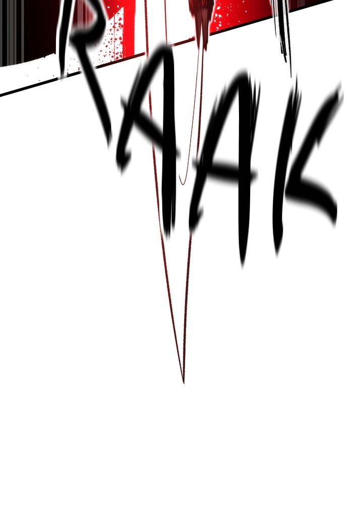Ultra Alter Chapter 119 - halaman 82