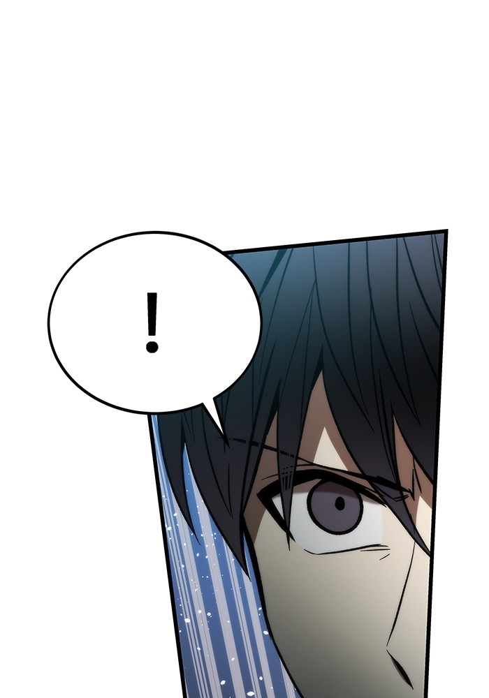 Ultra Alter Chapter 119 - halaman 83