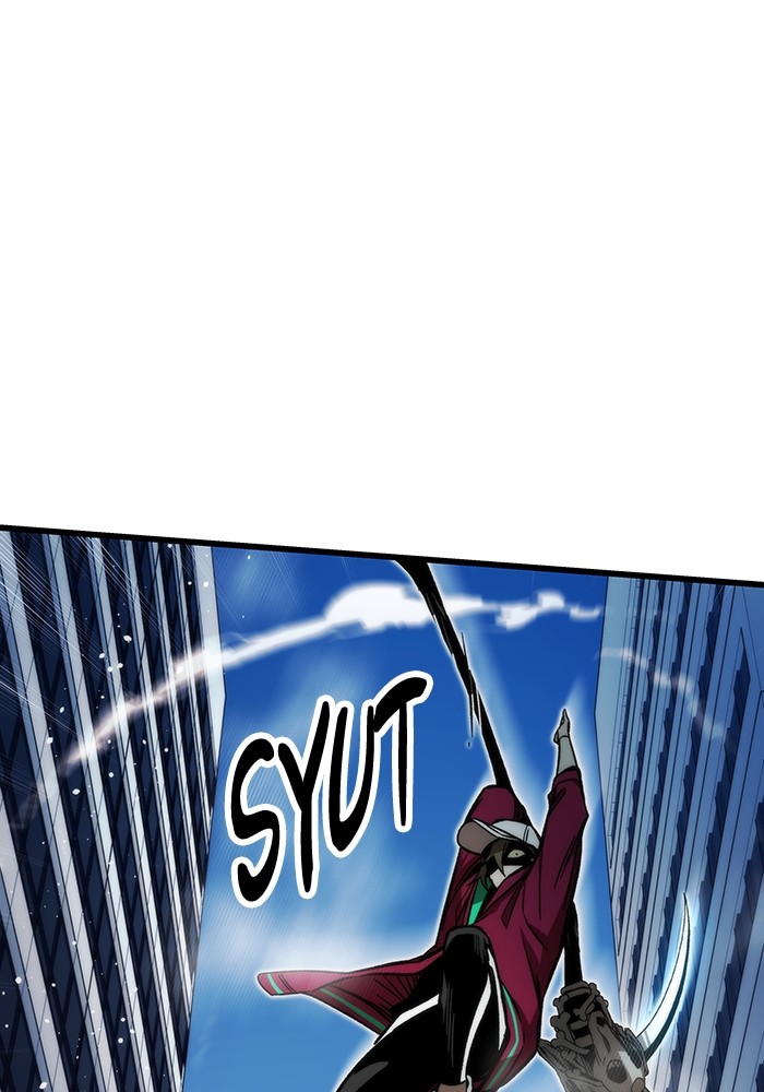 Ultra Alter Chapter 119 - halaman 87