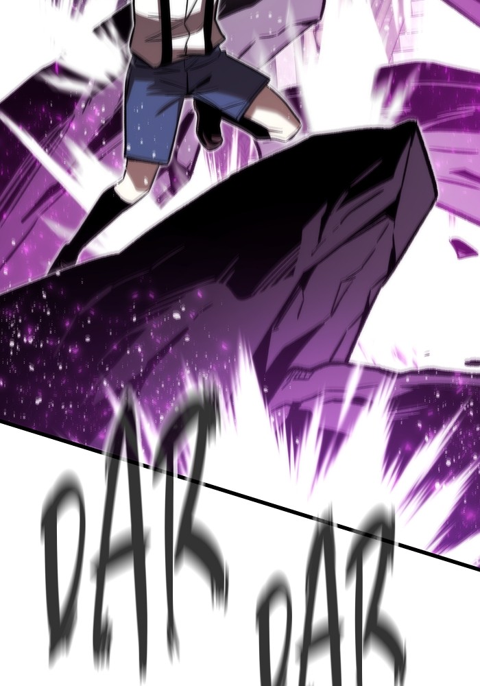 Ultra Alter Chapter 119 - halaman 9