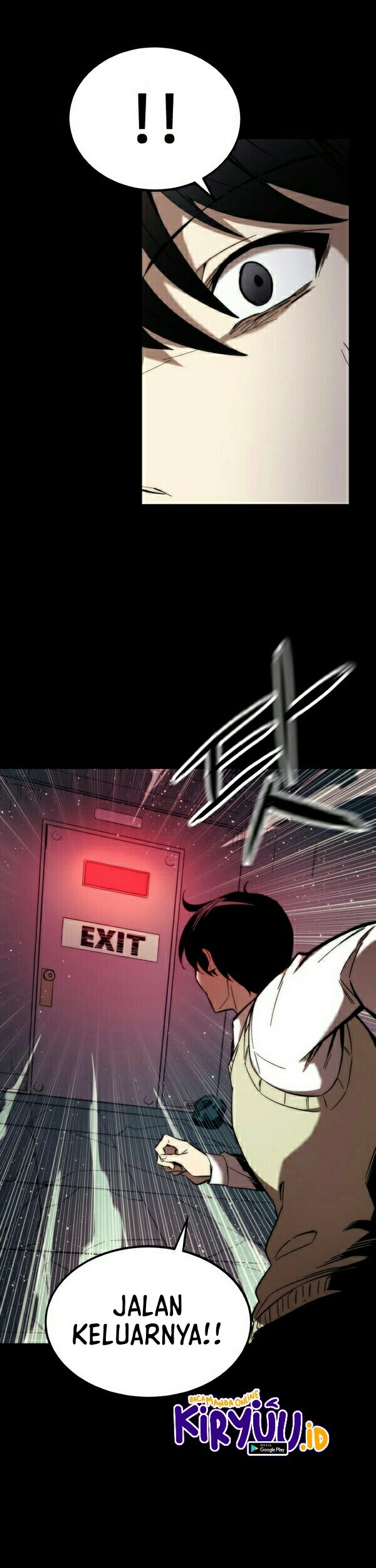 Ultra Alter Chapter 12 - halaman 12