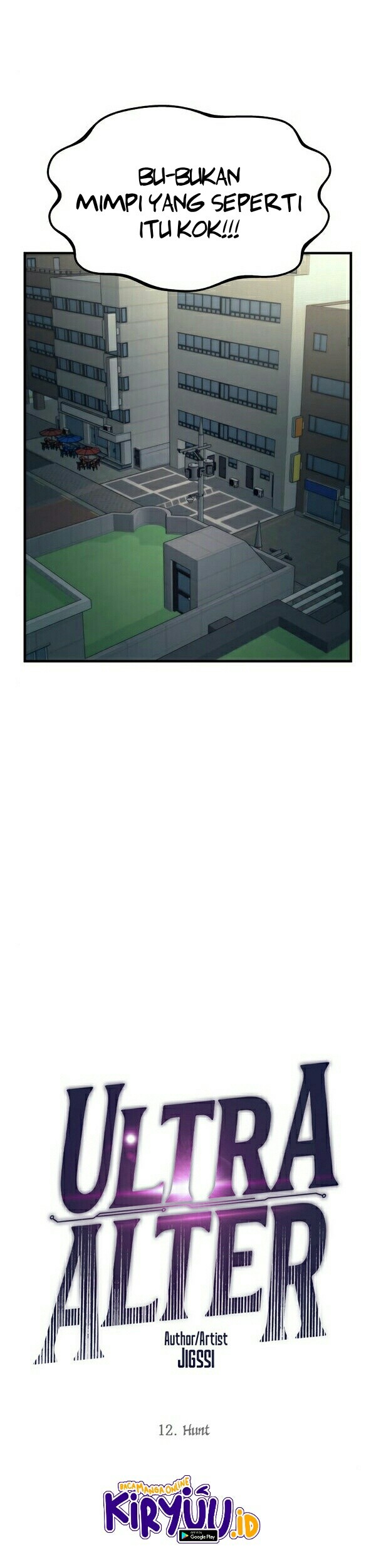 Ultra Alter Chapter 12 - halaman 28