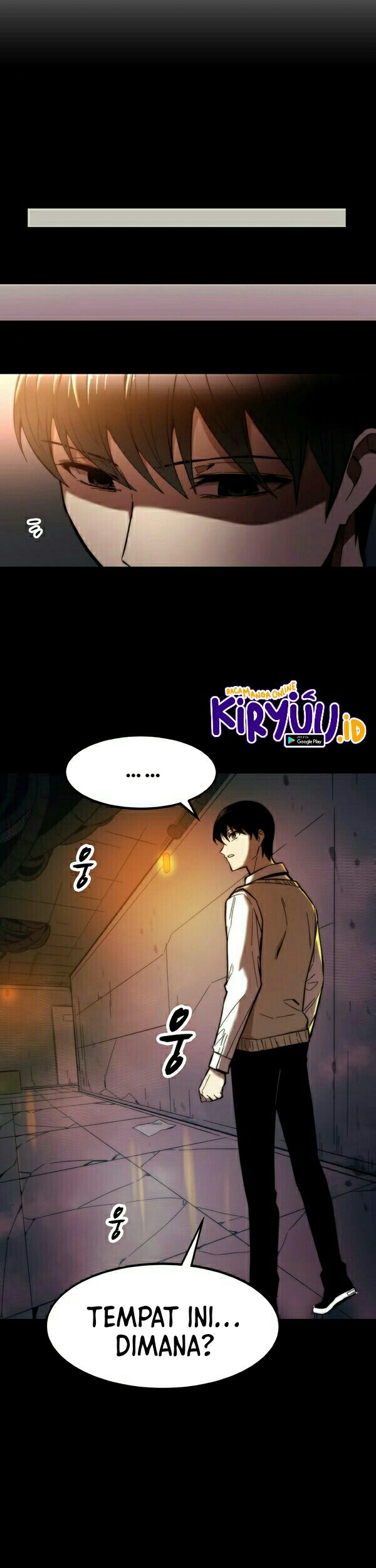 Ultra Alter Chapter 12 - halaman 4