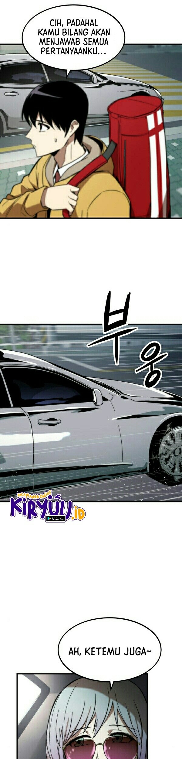 Ultra Alter Chapter 12 - halaman 40