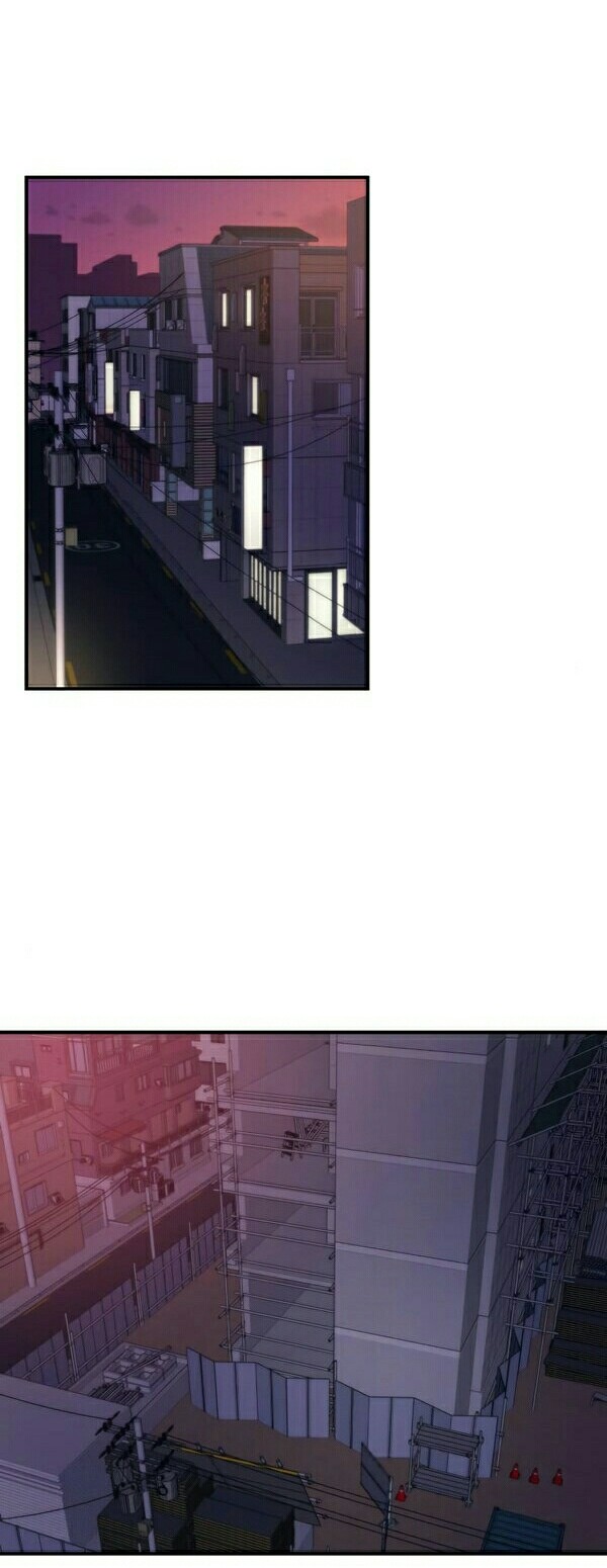Ultra Alter Chapter 12 - halaman 57